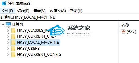 [系统教程]Error是什么意思？电脑提示Error解决方法