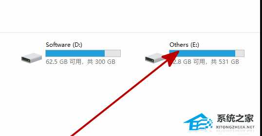 [系统教程]Win10找不到新安装硬盘怎么办？Win10找不到新安装硬盘的解决方法