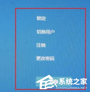 [系统教程]Win11系统开机光标一直转圈怎么办？Win11开机光标一直转圈解决方法