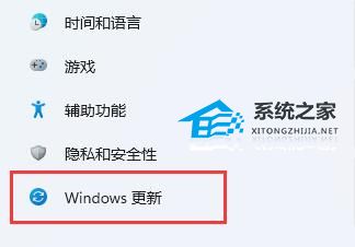 [系统教程]Win11如何提高下载速度？Win11提高下载速度的方法