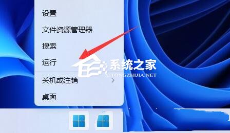 [系统教程]Win11显示未安装音频设备的四种解决方法