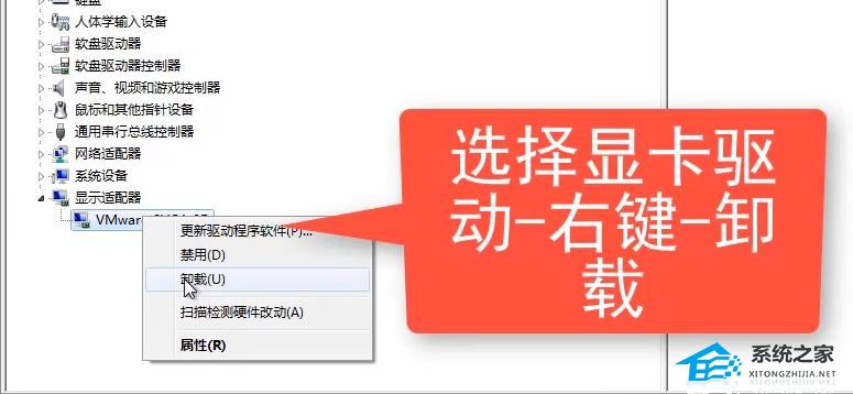 [系统教程]Win10 xbox录屏是黑色怎么办？Xbox录屏是黑色的解决方法