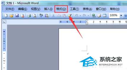 办公软件使用之Word软件中输入文字怎么改变方向？Word文字方向调整教学