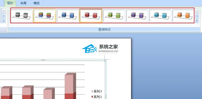 办公软件使用之Word柱状图怎么做？Word制作柱状图的方法