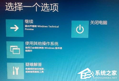 [系统教程]Win10卸载更新没有卸载按钮怎么办？Win10卸载更新没有卸载按钮的解决方法