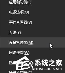 [系统教程]Win10如何设置处理器数量？Win10设置处理器数量的方法