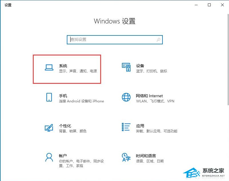 [系统教程]Win10升级22H2后卡顿怎么办？Win10系统更新后卡顿的五种优化方法