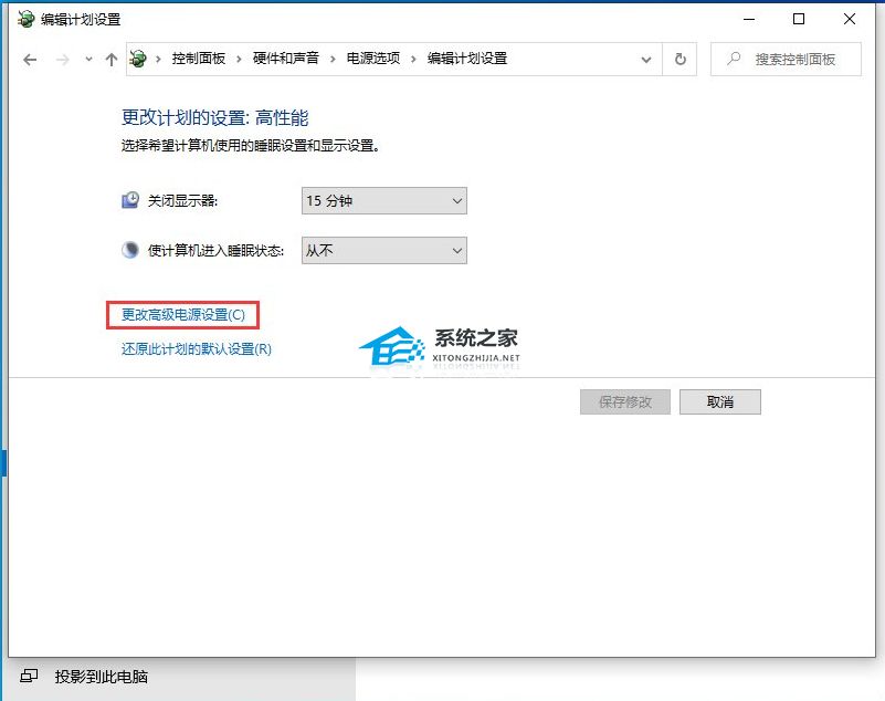 [系统教程]Win10升级22H2后卡顿怎么办？Win10系统更新后卡顿的五种优化方法