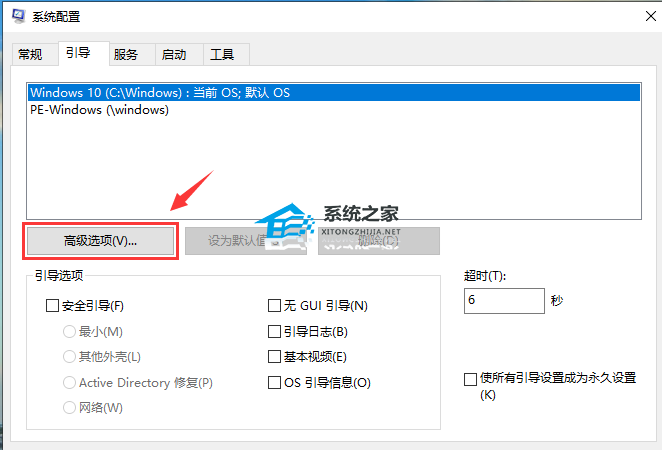 [系统教程]Win10升级22H2后卡顿怎么办？Win10系统更新后卡顿的五种优化方法