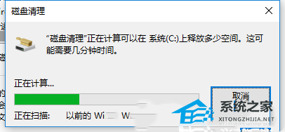 [系统教程]Win10升级22H2后卡顿怎么办？Win10系统更新后卡顿的五种优化方法