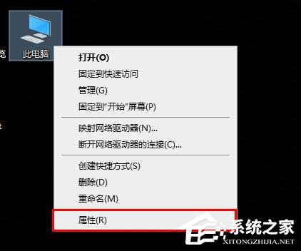 [系统教程]提示tls安全设置未设置为默认设置怎么办？tls安全设置未设置为默认设置解决方法