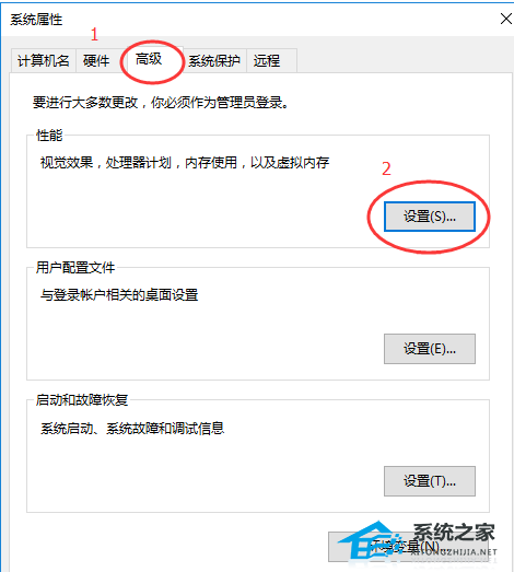 [系统教程]Win10蓝牙声音延迟怎么办？Win10蓝牙声音延迟卡顿解决方法