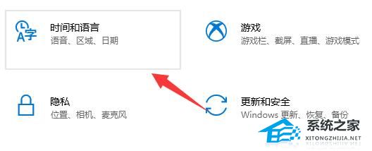 [系统教程]xgp云游戏怎么弄？xgpu玩xbox云游戏的方法