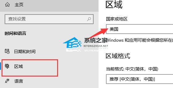 [系统教程]xgp云游戏怎么弄？xgpu玩xbox云游戏的方法