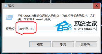 [系统教程]Win10安全中心通知怎么关闭？关闭Win10安全中心通知的方法