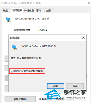 [系统教程]Win10 22H2游戏卡顿怎么办？Win10 22H2玩游戏间歇性卡顿解决教程