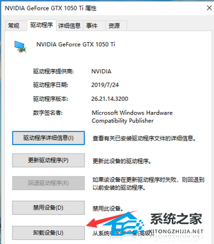 [系统教程]Win10 22H2游戏卡顿怎么办？Win10 22H2玩游戏间歇性卡顿解决教程