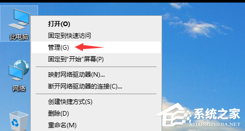 [系统教程]Win10 22H2游戏卡顿怎么办？Win10 22H2玩游戏间歇性卡顿解决教程