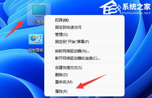 [系统教程]Win11如何查看显卡配置？Win11查看显卡配置的方法