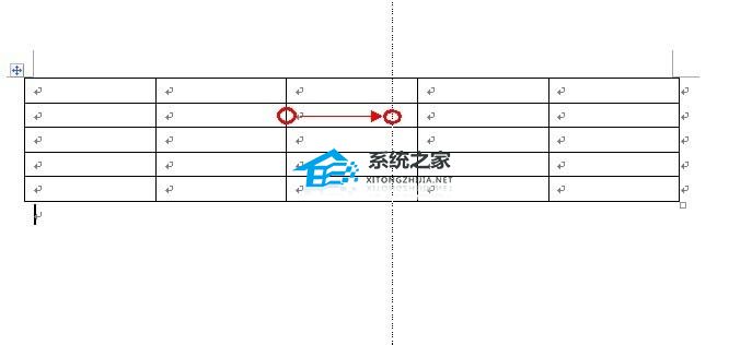 办公软件使用之Word怎么调整表格大小？Word调整表格大小的四种方法