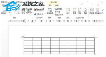 办公软件使用之Word软件中的橡皮擦如何使用详细教学