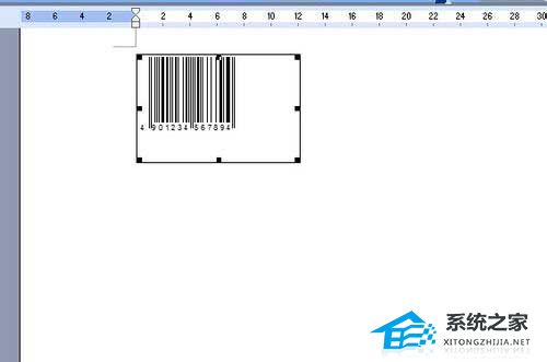 办公软件使用之怎么用Word制作条形码？Word条形码制作方法