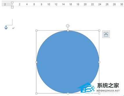 办公软件使用之Word软件中怎么制作出同心圆效果操作教学