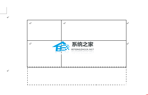 办公软件使用之Word如何制作表格？Word表格制作教程