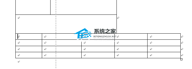 办公软件使用之Word如何制作表格？Word表格制作教程