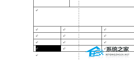 办公软件使用之Word如何制作表格？Word表格制作教程