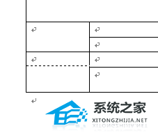 办公软件使用之Word如何制作表格？Word表格制作教程