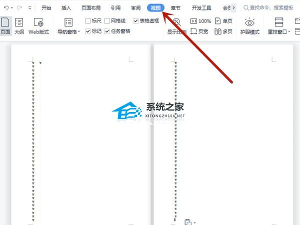 办公软件使用之Word文档分页怎么调成一页？Word分页改成一页的方法