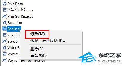 [系统教程]Win10玩DNF打不了字怎么办？Win10玩DNF打不了字的解决方法