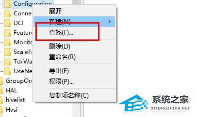 [系统教程]Win10玩DNF打不了字怎么办？Win10玩DNF打不了字的解决方法