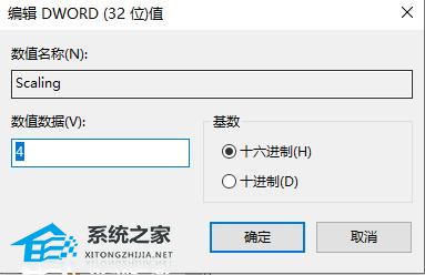 [系统教程]Win10玩DNF打不了字怎么办？Win10玩DNF打不了字的解决方法