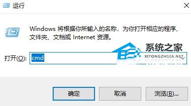 [系统教程]Win10如何查看内存条型号？Win10查看内存条型号的方法