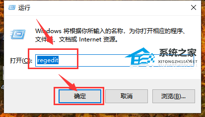 [系统教程]Win10声音无法调节怎么办？Win10声音无法调节的解决方法