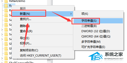 [系统教程]Win10声音无法调节怎么办？Win10声音无法调节的解决方法