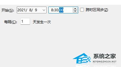 [系统教程]Win11电脑如何设置自动开机？Win11定时开机设置教程