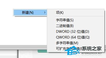 [系统教程]Windows Hello闪退怎么解决？Windows Hello闪退的解决方法