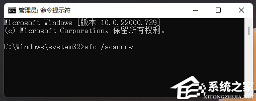 [系统教程]Win11无法安装net怎么办？Win11 net framework安装失败的三种解决方法