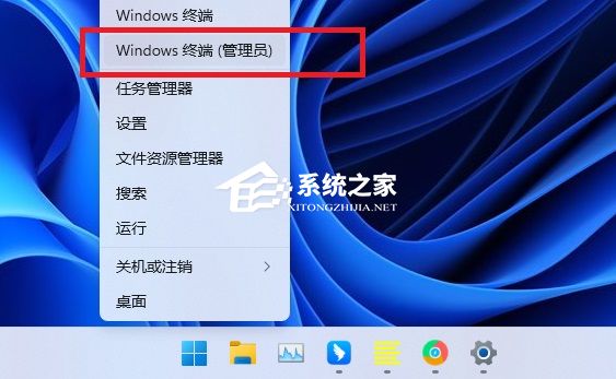 [系统教程]Win11无法安装net怎么办？Win11 net framework安装失败的三种解决方法