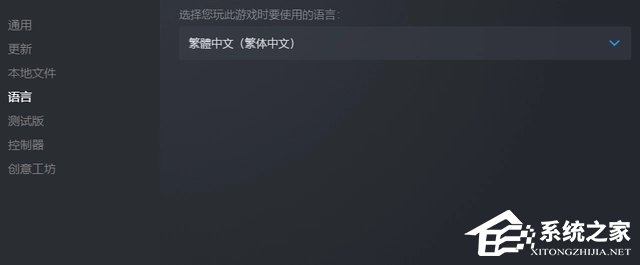 [系统教程]Win10玩使命召唤19闪退怎么办？Win10玩使命召唤19闪退的解决方法