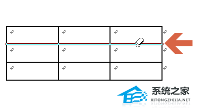 办公软件使用之Word中怎样擦除多余的表格线？Word擦除表格线的方法