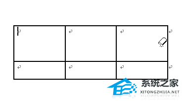办公软件使用之Word中怎样擦除多余的表格线？Word擦除表格线的方法