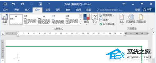 办公软件使用之Word软件中怎么制作作文书写表格框教学