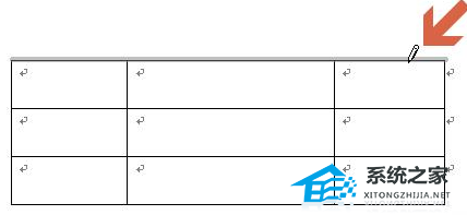 办公软件使用之Word2010使用画笔工具怎么修改表格线条样式教学