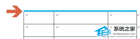 办公软件使用之Word2010使用画笔工具怎么修改表格线条样式教学