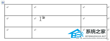 办公软件使用之Word2010使用画笔工具怎么修改表格线条样式教学