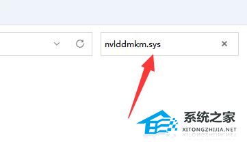 [系统教程]Win11蓝屏代码nvlddmkmsys怎么解决？